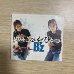 Item thumbnail for item e88714a8-b872-463f-8332-863f90244780