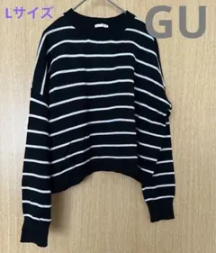 【GU】　ジーユー　セーター　トップス　クロップド丈　ボーダー　新品未使用　白黒