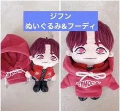treasure ジフン ぬいぐるみ スペシャル賞 ベスくじ 2026年最新】treasure くじ ジフンの人気アイテム - メルカリ