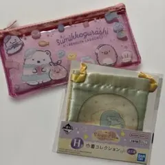 kikyu様 リクエスト 2点 まとめ商品