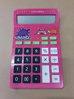 旧バージョン)音が鳴る！光る！GOGO! CHANCE ジャグラー電卓 黒 - メルカリ