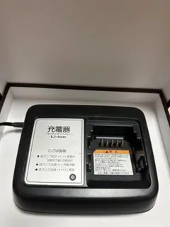 ブリヂストン ハイディー2 充電器　バッテリー 2025年最新】ハイディー2 バッテリーの人気アイテム - メルカリ