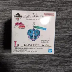 るらぁ様 リクエスト 2点 まとめ商品