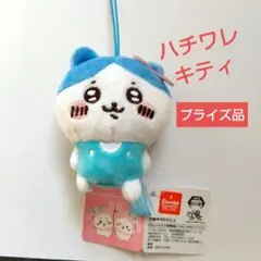 2025年最新】ハチワレキティの人気アイテム - メルカリ