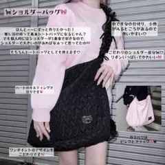 アベイル『まきちゃん×マジョレッティ（majoretty）』コラボ トートバッグ