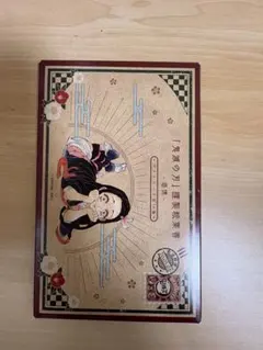 ★未使用★鬼滅の刃 謹製絵葉書 ポストカード 全16種　特装版【オマケ付き】