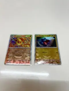 ポケモンカード　マスターボールミラー　まとめ売り　160枚 マスターボール ミラー 53枚