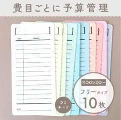 Rio様 リクエスト 3点 まとめ商品 - メルカリ