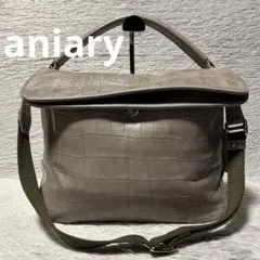 aniary アニアリ　ショルダーバッグ　型押しレザーショルダーバッグ　ブラウンのサムネイル