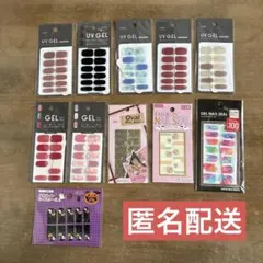 ネイルシール　11枚セット