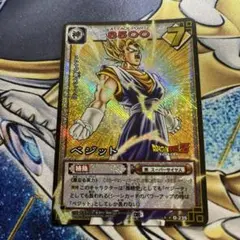 ドラゴンボールZ ベジット D-235 カード - メルカリ