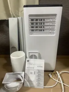 スポットエアコン 本体 SC-DT2546 冷風 暖房 除湿　新品未開封 タ*ク様 スポットエアコン 本体 SC-DT2546 冷風 暖房 除湿 - メルカリ