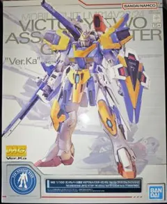 2025年最新】V2アサルトバスターガンダムの人気アイテム - メルカリ