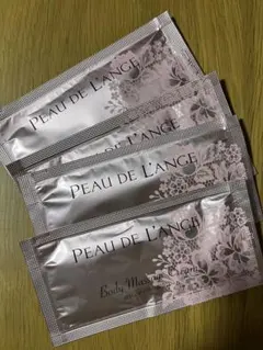 2025年最新】マルコ マッサージクリームの人気アイテム - メルカリ