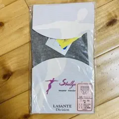 新品未開封品　テイジンテビロン　杢調リブショーツ　Mサイズ　グレー