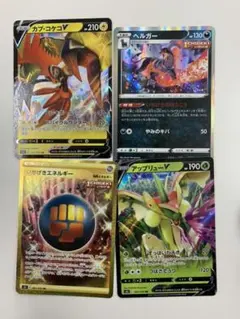 2025年最新】いちげきエネルギー urの人気アイテム - メルカリ