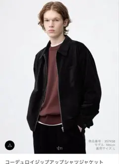 コーデュロイジップアップジャケット MEN M 09 BLACK