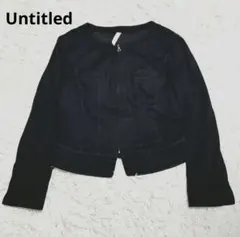 UNTITLED ノーカラー クロップドジャケット／美品 日本製 ブラック