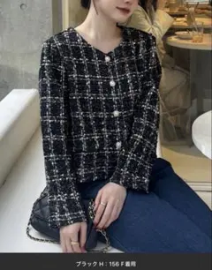 Ada. 金ボタン　ツイードジャケット　卒業式　卒園式