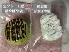 2026年最新】Kishyの人気アイテム - メルカリ