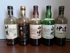 山崎.白州.竹鶴.伊達　ウイスキー空瓶5本セットのサムネイル