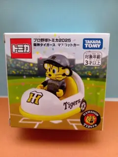 2025年最新】トラッキー トミカの人気アイテム - メルカリ