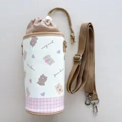 ペットボトルカバー　水筒カバー ショルダー付き　くま柄