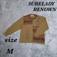 SURE LADY RENOWN (M) 長袖ニット 日本製 レトロ 刺繍入り