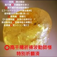 Item thumbnail for item fef7fbf6-2d6e-4fe8-b0c6-b10f1dd5dcb8