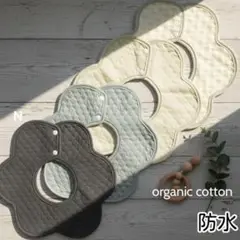 防水360度よだれかけベビースタイエプロンまとめ売り男の子女の子_Nセット新品▽