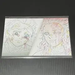 鬼滅の刃 DINING 無限列車編 おすそ分け ポストカード 煉獄 炭治郎