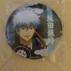 未使用】BLEACH 缶バッジ 日番谷冬獅郎 WEBくじ - メルカリ