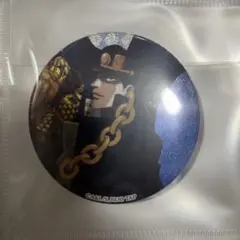 ジョジョの奇妙な冒険 空条承太郎 ジョジョワールドQ 75mmグリッター缶バッジ