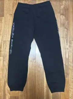 KRAHYME DESIGN 黒 ジョガーパンツ
