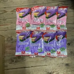 Item thumbnail for item aa6f750e-e3ac-4e0a-9abb-2bd7172cbb35