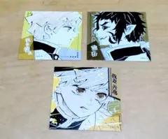 鬼滅の刃 スクエアステッカーコレクション 我妻善逸 獪岳 3枚セット