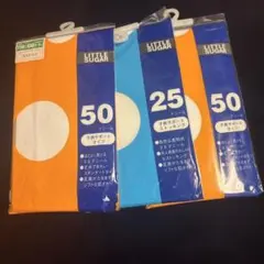 ベビー用　タイツ　3点セット