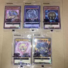セブンイレブン × 遊戯王 全5種コンプリートセット 新品 未開封品