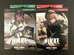 Item thumbnail for item d92b8e05-2f5f-4067-93b3-68b3c0bb71a9