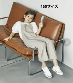 グローバルワーク　ジュニア160 キャミサロペット