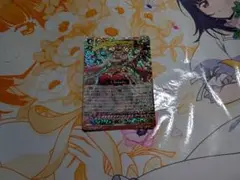 ヴァンガード　咲き誇るラナンキュラス アーシャ　GR　1枚