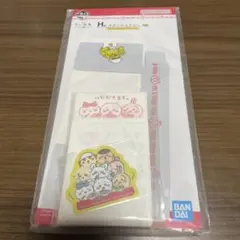 ちいかわ 1番くじ H賞