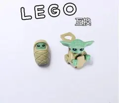 スターウォーズ　ヨーダ　LEGO互換　レゴ　赤ちゃんミニフィグ　2体　インテリア