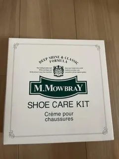 【新品未使用】M.MOWBRAY SHOE CARE KIT シューケアセットのサムネイル