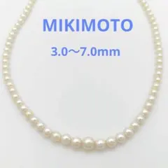 テリ強 箱付】 ミキモト パールネックレス K14 アコヤ 本真珠 6.5mm 