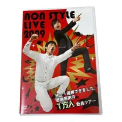 Item thumbnail for item d4616332-96a5-44ec-b420-315aacdb2f31