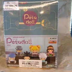 2026年最新】petadoll HUNTER×HUNTER 選挙編の人気アイテム - メルカリ