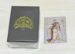 加賀美ハヤト　SMC組 6th Anniversary　ラペルピン　カード