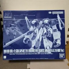 Item thumbnail for item 8cf727fd-525e-4205-8c0b-93afacd843d6