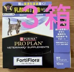 Item thumbnail for item 6113cd3b-a55c-4b10-87d6-e0711302d7bc